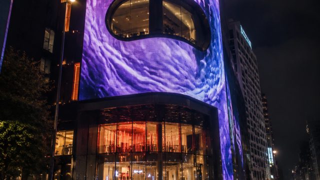Transforming the Live Music Scene: HERE at Outernet's Major Rebrand